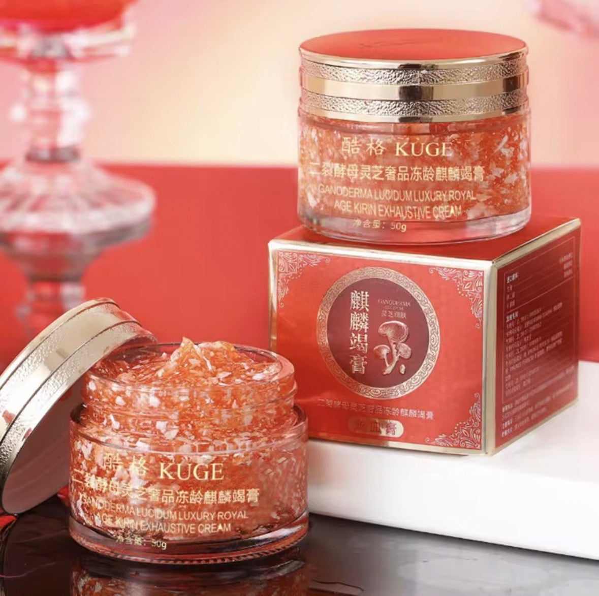 Dragon Blood Retinol Face Cream – Moisturizer for Dry & Rough Skin | Korean Skincare