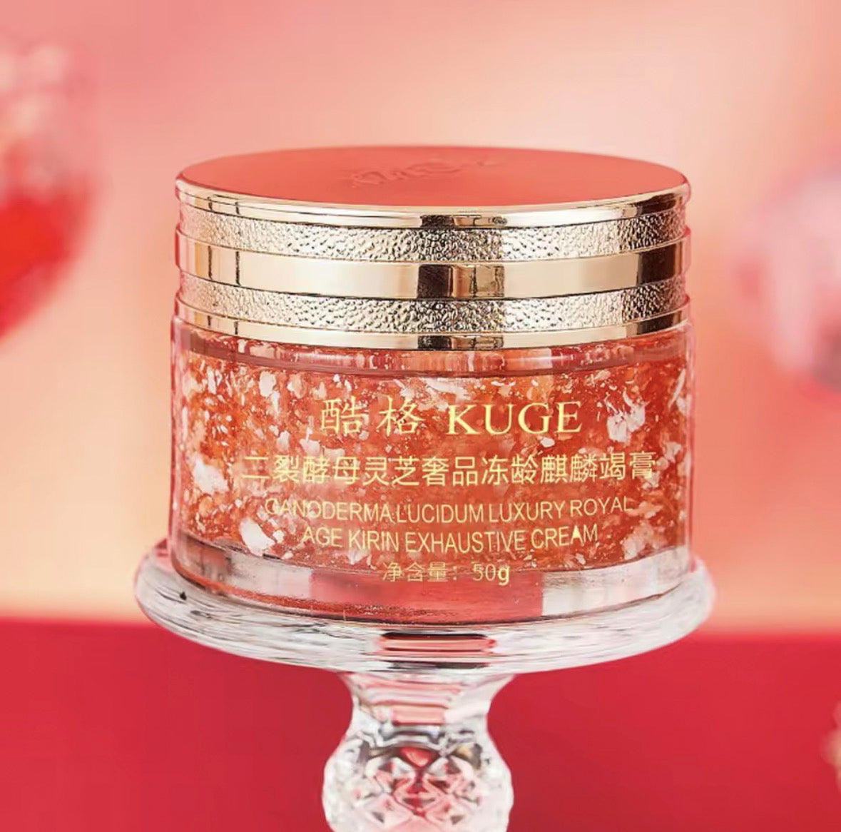 Dragon Blood Retinol Face Cream – Moisturizer for Dry & Rough Skin | Korean Skincare